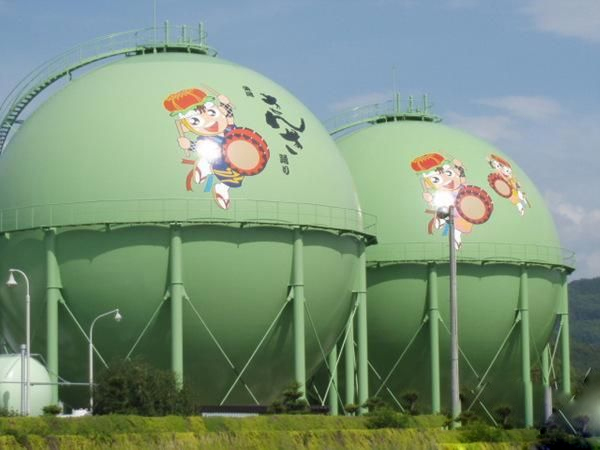 94.jpg