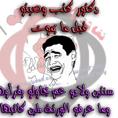 150.jpg