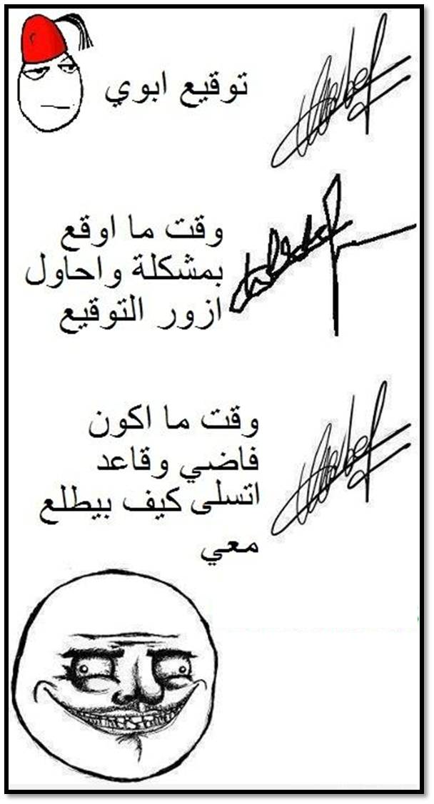 702.jpg