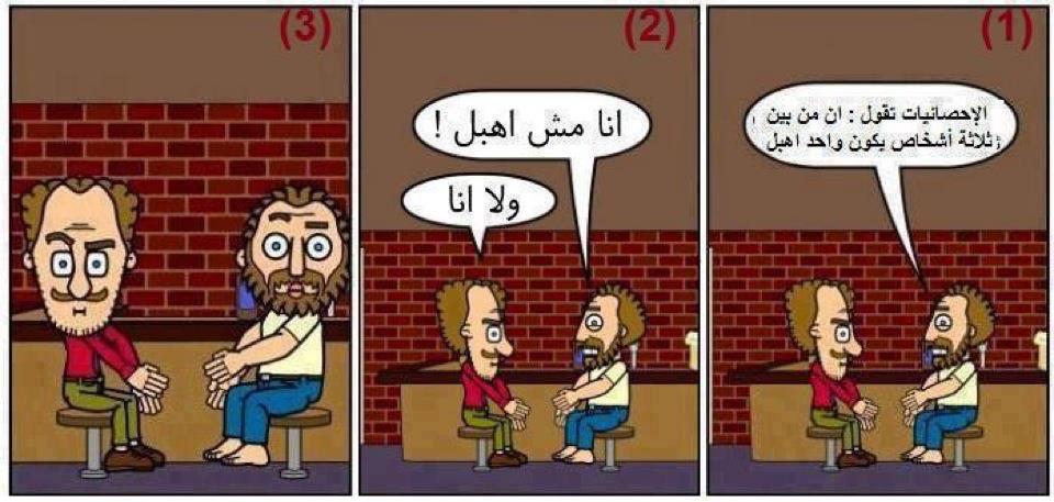 746.jpg