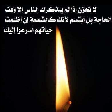 86.jpg