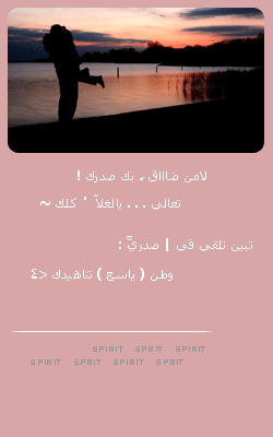 24.gif