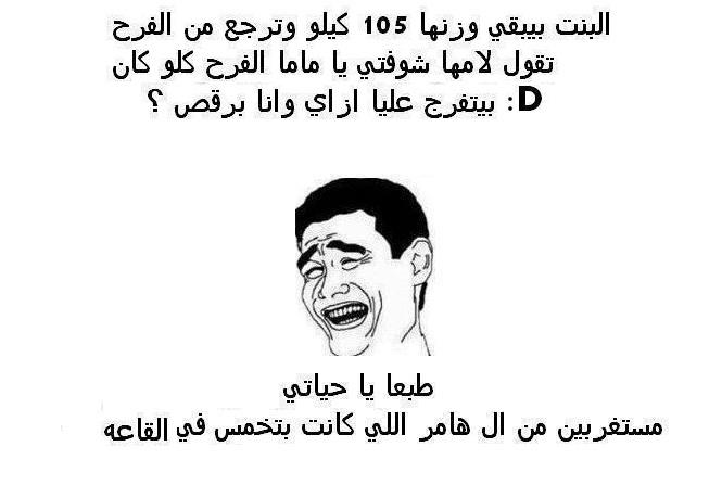 59.jpg