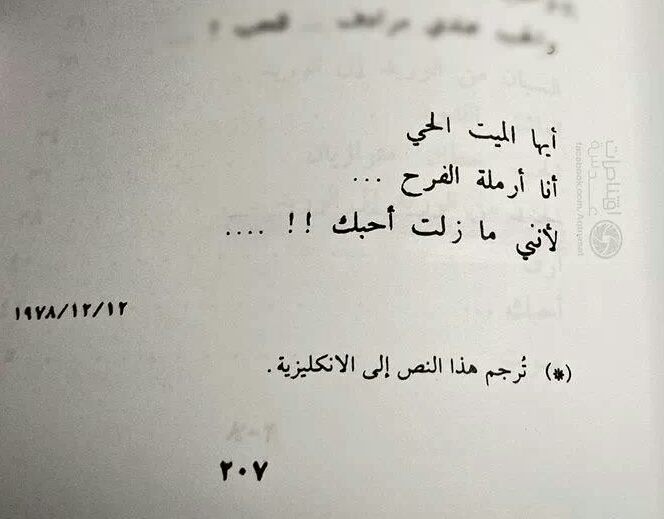 602.jpg