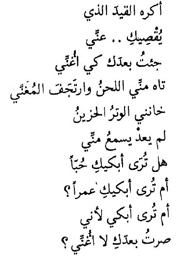 166.jpg