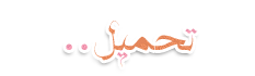 179.png