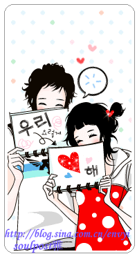 230.gif