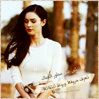 7.gif