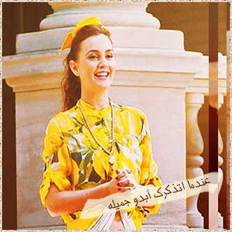 8.gif