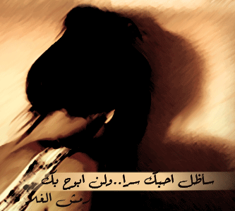 198.gif