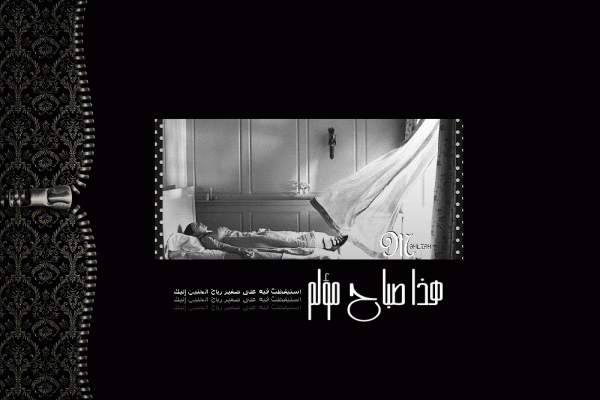 33.gif
