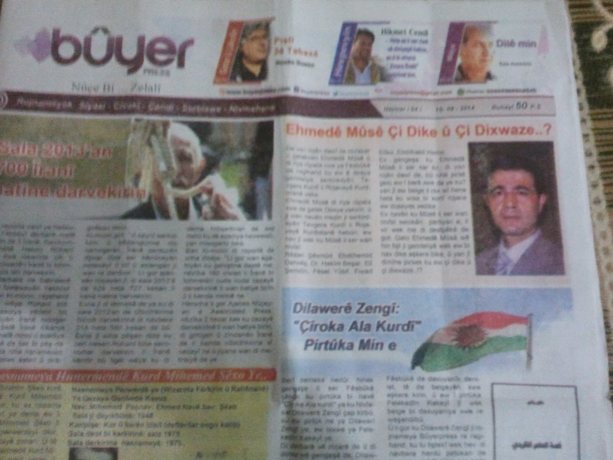 724.jpg