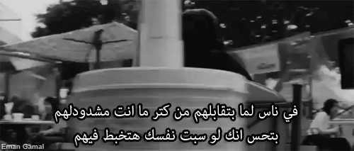 203.gif