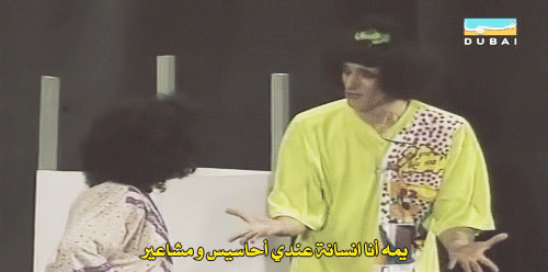 249.gif
