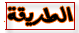 6.gif