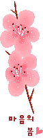 133.gif