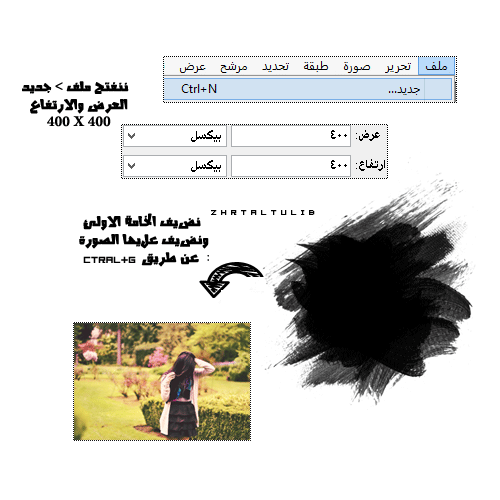 280.gif