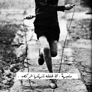 356.jpg