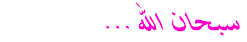 158.gif
