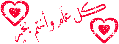 167.gif