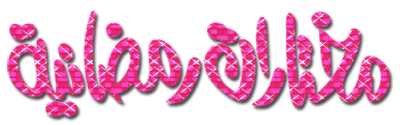 173.gif