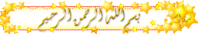 177.gif