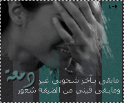 201.gif