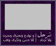 204.gif