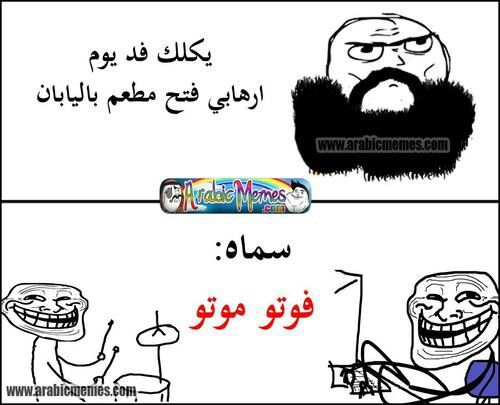 675.jpg