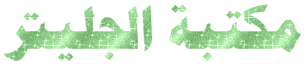 70.gif